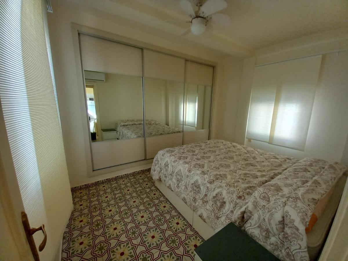 Appartement Triana *